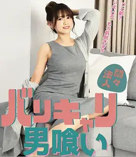 第46期景别与信息量上线的资讯配图，分档图卡示意